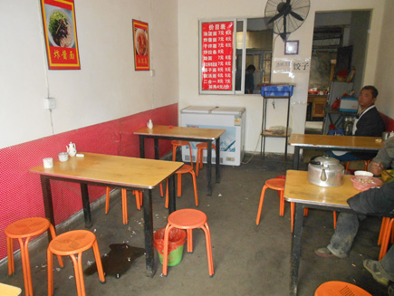 ���ת��[δ����]